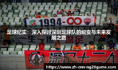 南宫28(NG28)首页