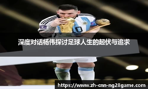 南宫28(NG28)首页