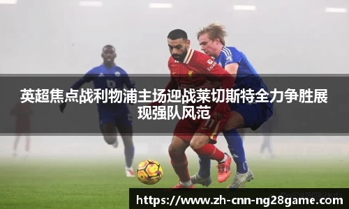 南宫28(NG28)首页